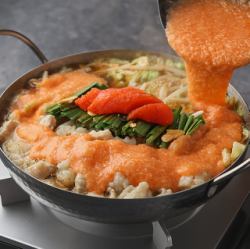 메이타 트로로 모츠 냄비