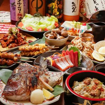 2H飲み放題付【送別会、新年会〇】生ビール付き変更可能♪肉海鮮コース!〈全13品〉4000円