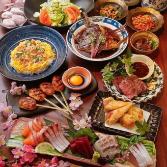 〈3/1～〉スタンダード2H飲放付【歓迎会,送別会◎】とっとっと堪能春コース！全15品5500円