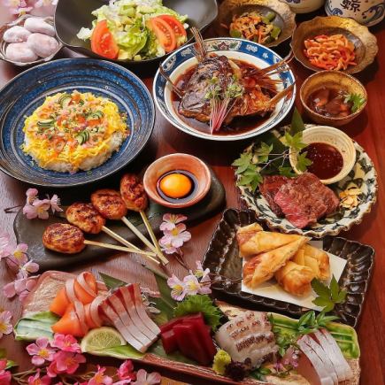 〈3/1~〉スタンダード2H飲放付【歓迎会,送別会◎】とっとっと堪能春コース!全15品5500円