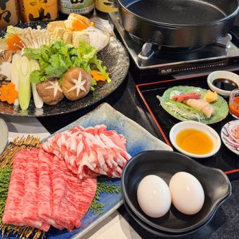  【4500円】すき焼き（牛・豚）コース　※年末年始限定