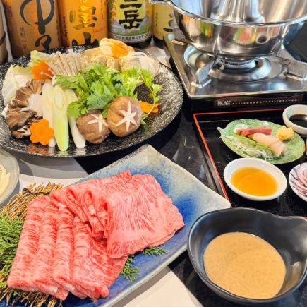 【8000円】《飲み放題付》しゃぶしゃぶ（牛２２０ｇ）コース　※歓送迎会プラン