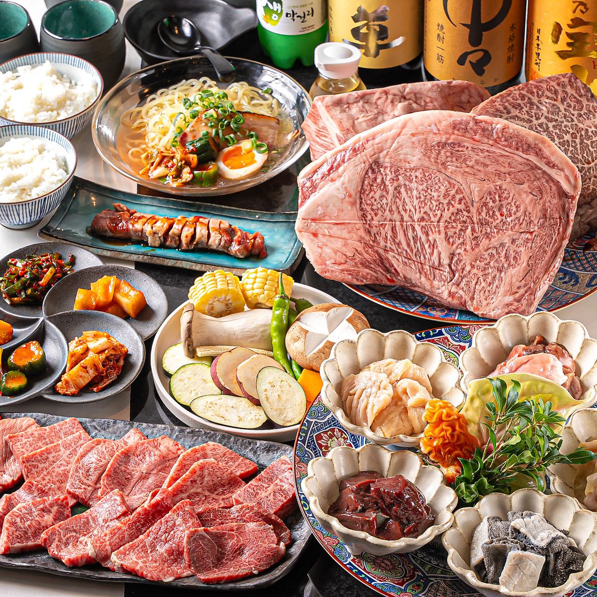 厳選黒毛和牛を一頭買いしたからこそ提供できる希少部位も多数!