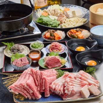 《期間限定》【4500円】すき焼き(牛・豚)コース