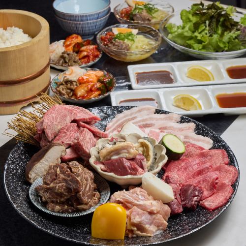 《飲み放題付》たられば言わんとまずは食べとこコース 5,000円(税込)