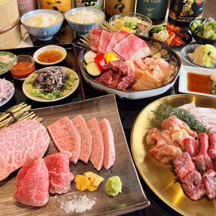 お食事堪能コース(6,500円飲み放題付き)