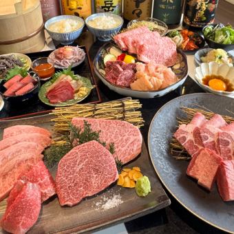 特選お食事堪能コース(8,000円飲み放題付き)
