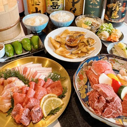 宴会＆焼肉コース(5,000円飲み放題付き)