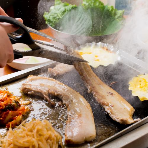 Anyone can feel free to have Samgyeopsal!