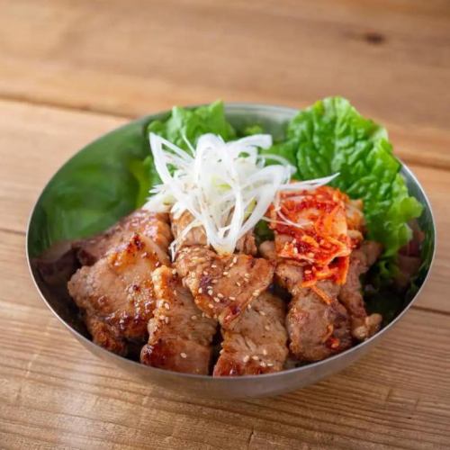 Pork short rib bowl