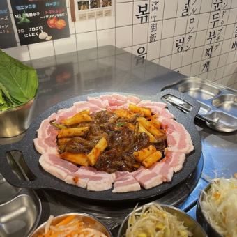 Chukmi samgyeopsal ☆ 共8道菜品3,289日元【备受关注的chukmi套餐终于来了】