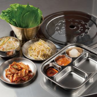 Sensamgyeopsal set