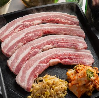 Sensamgyeopsal