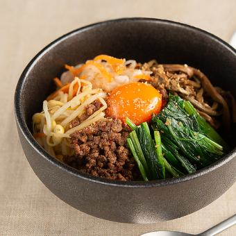 Bibimbap with homemade namul