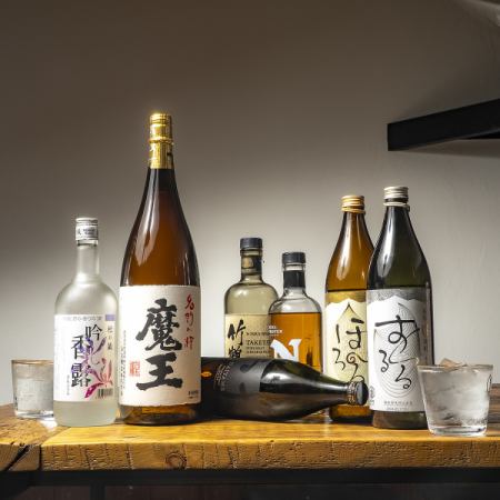 単品飲み放題タンプンでもOK!女子会などの利用におすすめ☆