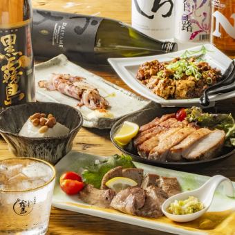 炭宮コース飲み放題5,000円(税込)全8品!LO90分、120分制