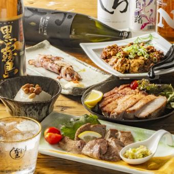 炭宮コース飲み放題5,000円(税込)全8品!LO90分、120分制