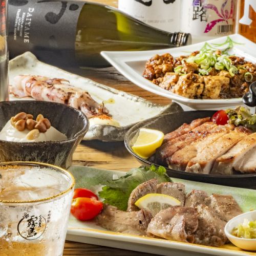 お肉、お魚、野菜などご用意してます。