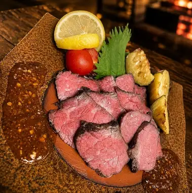 牛モモのロースト炭火炙り