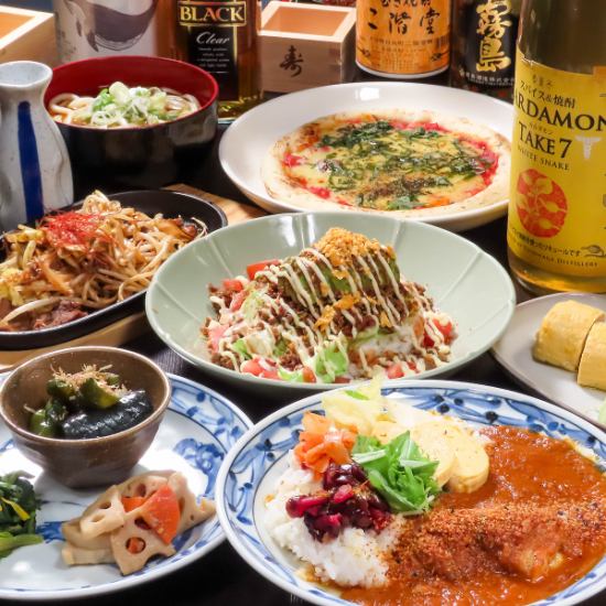 アットホームな雰囲気で関西風の逸品料理を楽しめる◎飲み放題付コースで宴会にも最適