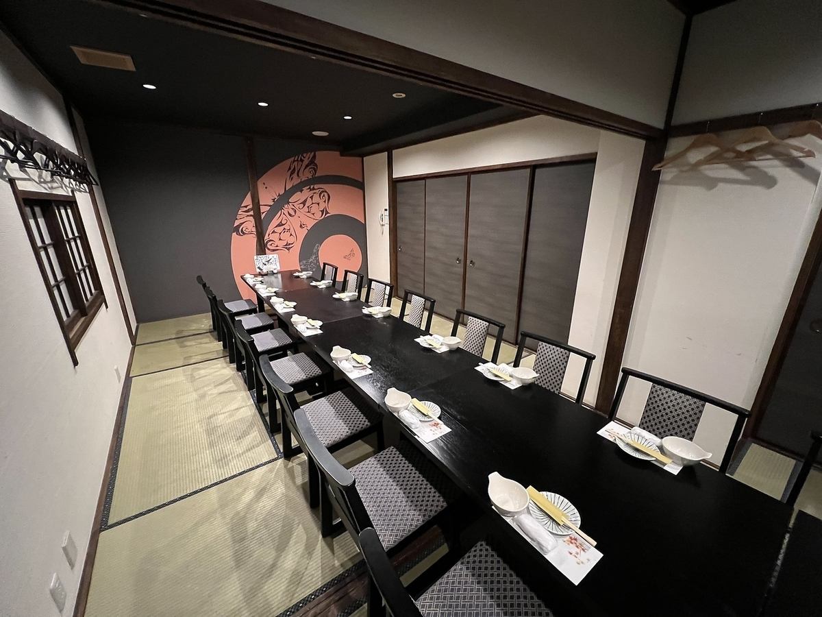 We have tatami seats available.Please use it for various banquets.