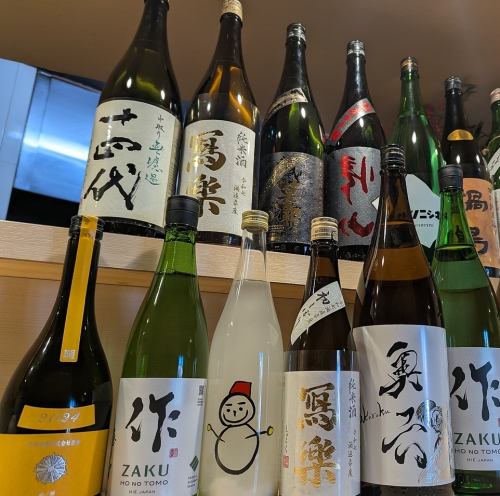 料理に合う種類豊富なお酒