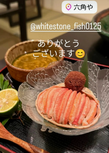 《ご宴会コース》4000円(税込)～