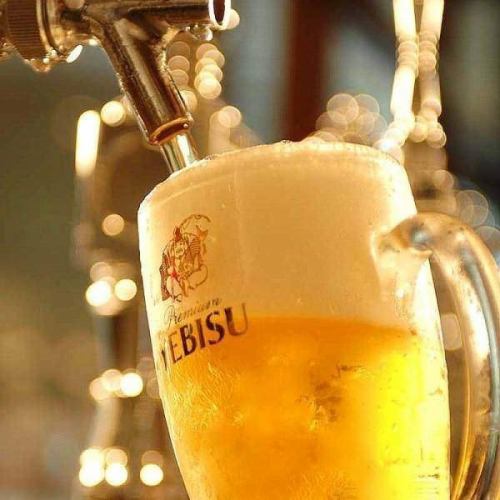 Ebisu draft beer 273 yen !!