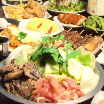 For a limited time only, for groups of 6 or more, one organizer will receive free all-you-can-drink beer, including Yebisu Tashu! Premium course