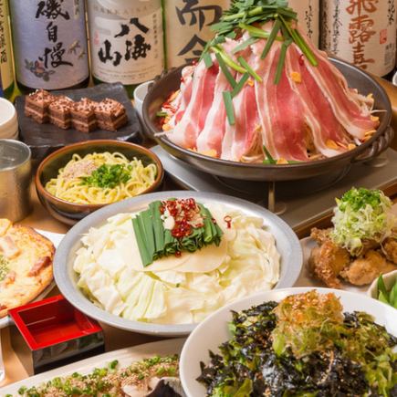 For a limited time only, one organizer will be free for groups of 6 or more! 1st place! All-you-can-drink for 2.5 hours, 10 items! Beer is Yebisu!