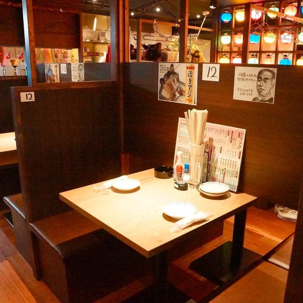 The digging seats that can handle even sudden banquets can be used extensively! Up to 120 people such as 10, 20, 30 ... OK! ≪Kamata Izakaya All-you-can-drink welcome and farewell party≫