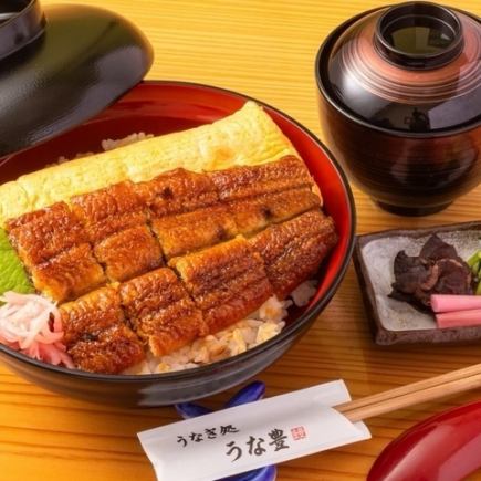 【丼】鰻たま丼半尾◆3300円(税込)
