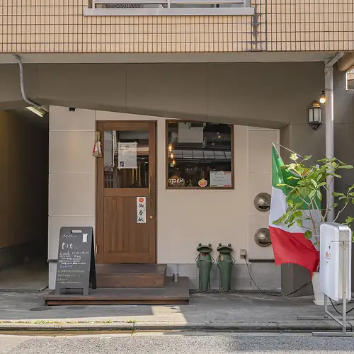 烏丸御池駅すぐ★