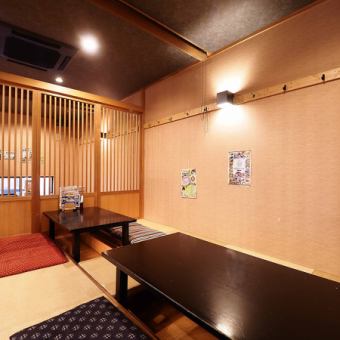 ◆120分飲み放題付◆内容ビジネス級料金エコノミ級！ビジネスクラス宴会/全9品 4500円◆忘年会◎