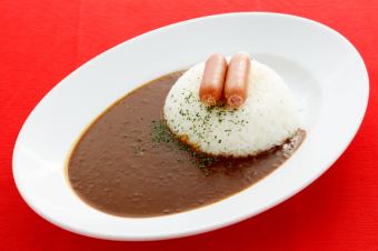 カレーライス（ウインナートッピング）