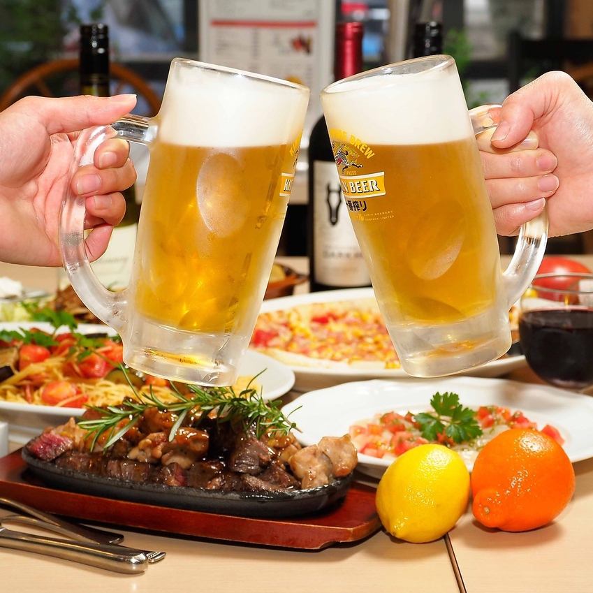 内容ビジネス級・料金エコノミ級の大満足コースをご用意！