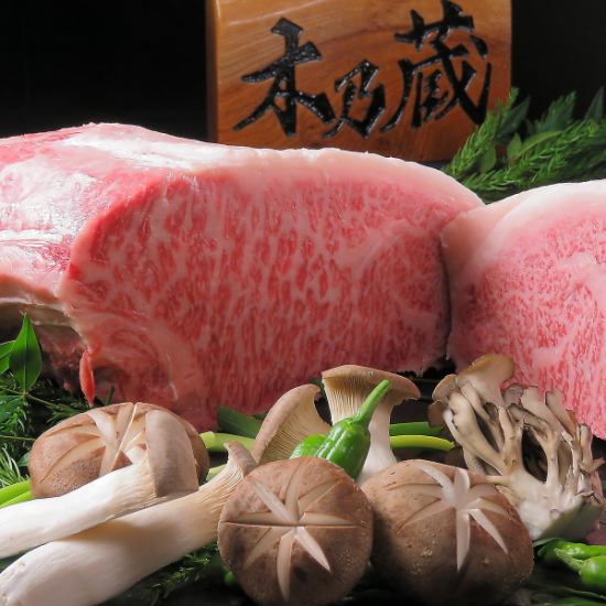 We offer the finest Japanese black beef raised by the owner himself in Kagoshima and directly managed by his own farm.