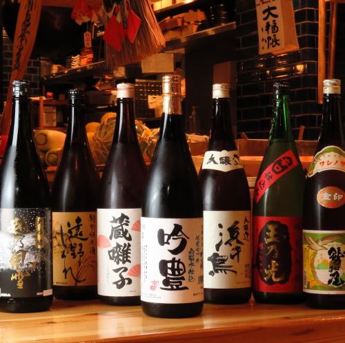 全国のお酒をご用意してます♪