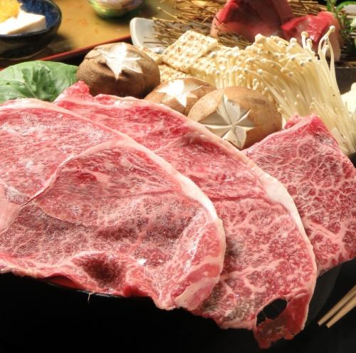 料理長おまかせコース