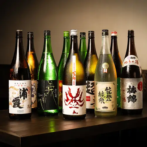 We have a wide variety of sake!