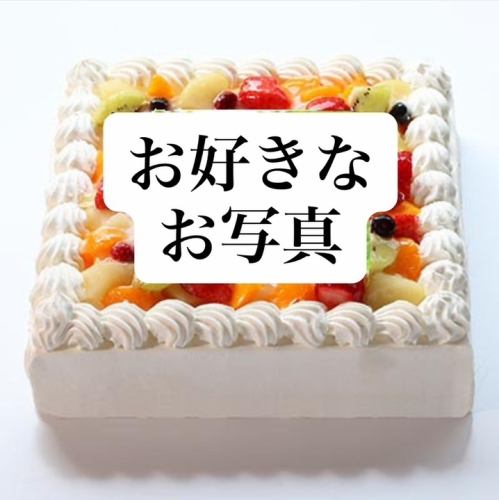 當天送達!生日蛋糕