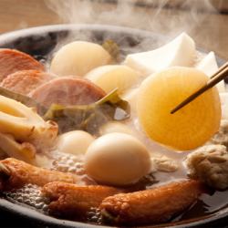 肌寒くなってきた時におすすめの【いたちゃんのおでん盛り合わせ】