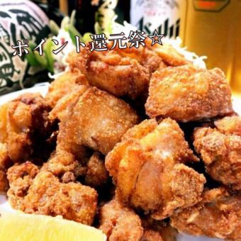 唐揚げ・ポテト・塩ダレキャベツ食べ放題＆900分飲み放題付き【満腹宴会コース】7品3300円(税込)