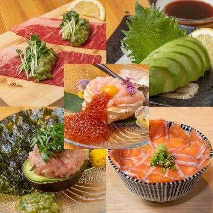 Limited time offer - Irodori - *120 minutes all-you-can-drink with draft beer* -Chicken x Salmon x Avocado - 10 dishes total 4500 yen ⇒ 3500 yen