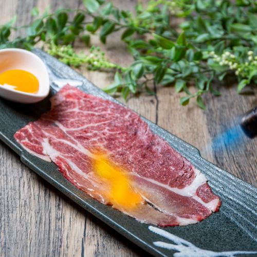 ことぶき名物！【炙り焼きしゃぶ】