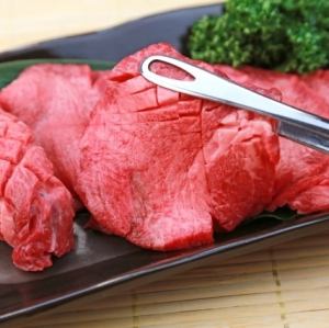 厚切り牛上タン塩