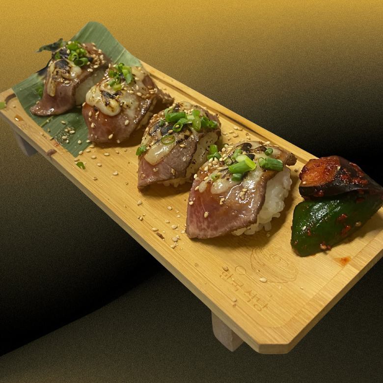 炙り肉寿司(4貫)