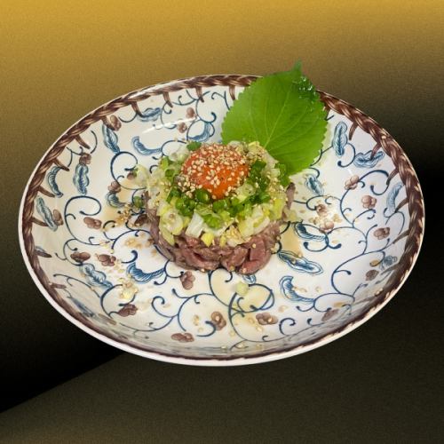 極上ネギ塩ユッケ