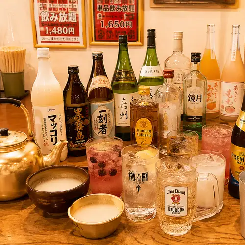 飲み放題
