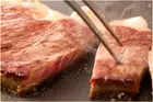 Saga Prefecture's Special Wagyu Sirloin Steak with Chinese Spice & Garlic Sauce 200g